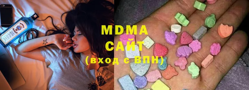 MDMA Molly  магазин продажи наркотиков  Сосновка 